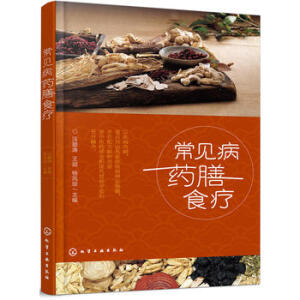 ��Ҋ��ˎ��ʳ��