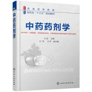 ��ˎˎ���W(xu��)(���r )