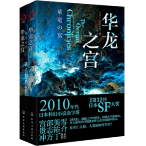 �A��֮�m(������)