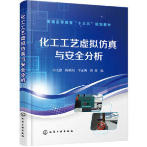 ������ˇ̓�M�����c��ȫ����(���ĵ�)