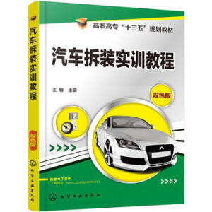 ��܇(ch��)���b��(sh��)Ӗ(x��n)�̳�(����)