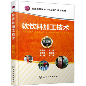 ܛ��ϼӹ����g(�����棩���ﺣ�꣩