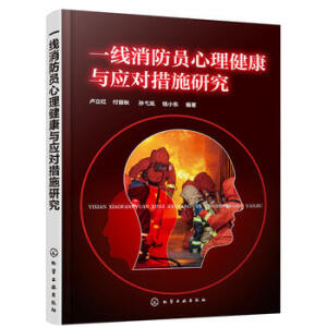 һ�������T���������c������ʩ�о�