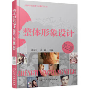 ���������OӋ���I(y��)�̌W����--���w�����OӋ(������)���ڶ��棩