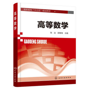 �ߵȔ�(sh��)�W