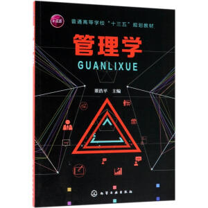 ����W(����ƽ)