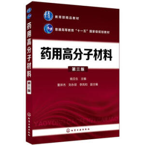 ˎ�ø߷��Ӳ���(Ҧ����)�������棩