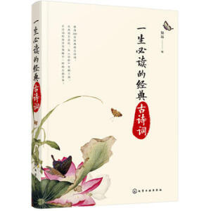 һ�����x�Ľ�(j��ng)���Ԋ�~