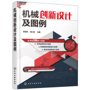 �Cе��(chu��ng)���O(sh��)Ӌ���D��