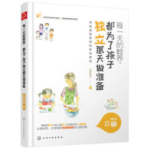 ÿһ��Ľ��B(y��ng)�������˺��Ӫ�(d��)����������(zh��n)��