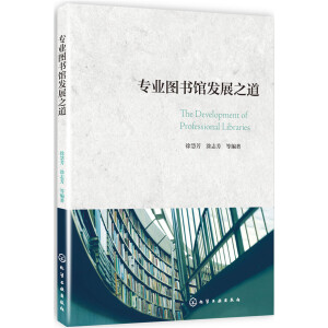 ���I(y��)�D���^�l(f��)չ֮��