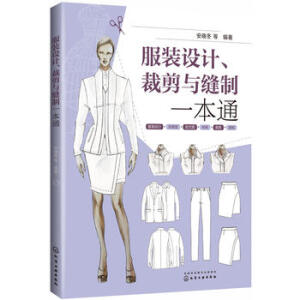 ���b�O(sh��)Ӌ(j��)���ü��c�p��һ��ͨ