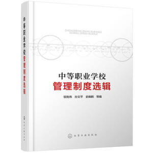 �е��I(y��)�W(xu��)У�����ƶ��x݋