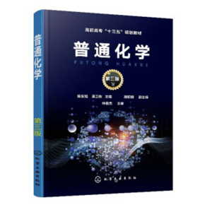 ��ͨ���W(xu��)(ꐖ|��)�������棩