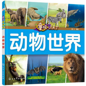 ͯ���R(sh��)���¡���?ji��ng)������? onerror=