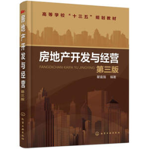 ���خa(ch��n)�_�l(f��)�c��(j��ng)�I(y��ng)�������棩���ĸ���(qi��ng))