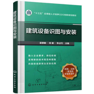 �����O(sh��)���R(sh��)�D�c���b(������)