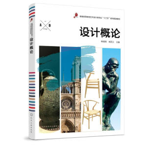 �OӋ��Փ(�n���h)