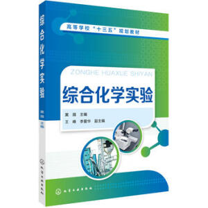 �C�ϻ��W���(�Sޱ)