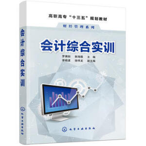 ��(hu��)Ӌ(j��)�C�ό�(sh��)Ӗ(x��n)���_���磩