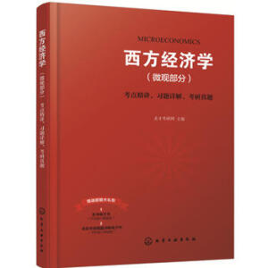 ������(j��ng)��(j��)�W(xu��)��΢�^���֣����c(di��n)���v����(x��)�}Ԕ�⡢�������}