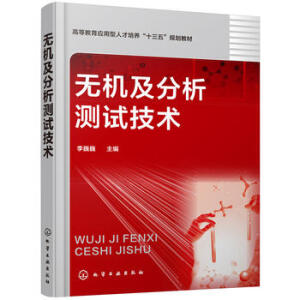 �o�C�������yԇ���g(��ΡΡ)