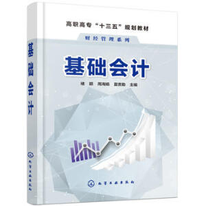 ���A(ch��)��(hu��)Ӌ(j��)(�ҷf)