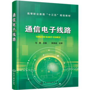 ͨ����Ӿ�·(�R��)