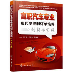 ����܇���I(y��)�F(xi��n)���W(xu��)ͽ��ӆ�����B(y��ng)��(chu��ng)���c��(sh��)�`