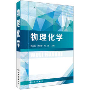 �������W(xu��)����Ԫ��(qi��ng)��