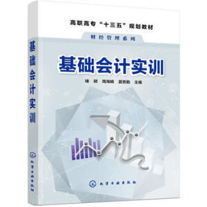 ���A(ch��)��(hu��)Ӌ(j��)��(sh��)Ӗ(x��n)���ҷf��