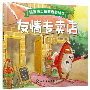 ��؂��ʿ���̆����L��--���錣�u��