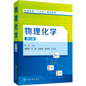 �������W(xu��)���ڶ��棩���νܣ�