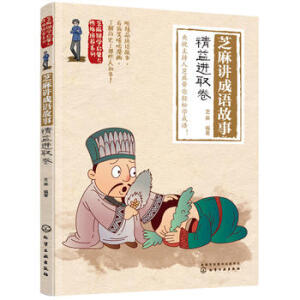 ֥���(gu��)�W(xu��)�����c�Ը����B(y��ng)ϵ��--֥���v���Z(y��)���£������M(j��n)ȡ��