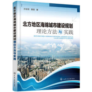 �����؅^(q��)���d���н��OҎ(gu��)����Փ�����c���`