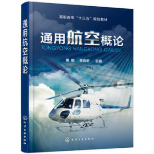 ͨ�ú��ո�Փ��������