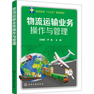 �����\(y��n)ݔ�I(y��)��(w��)�����c����(���(y��ng)܊)