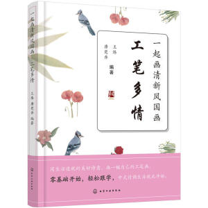 һ��(hu��)�����L(f��ng)��(gu��)��(hu��)�������P����