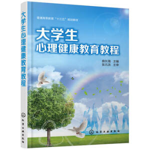 ��W(xu��)���������������̳�(���L(zh��ng)�� )