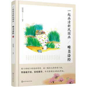 һ��(hu��)�����L(f��ng)��(gu��)��(hu��)����Ψ��Ԋ(sh��)��(j��ng)