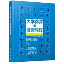 ��W(xu��)�w���c�����̳̣����H�i�����ڶ��棩