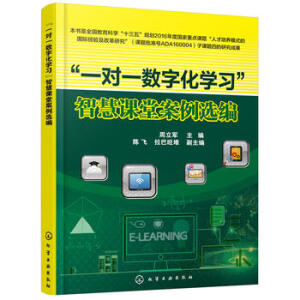 ��һ��(du��)һ��(sh��)�ֻ��W(xu��)��(x��)���ǻ��n�ð����x��