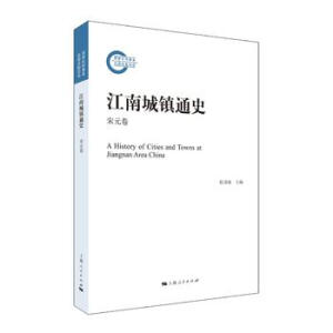 ���ϳ��(zh��n)ͨʷ