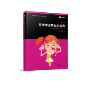 �ض��ϵK�W(xu��)���Ľ���(���߰�)(�������ϵ�Ѕ���)