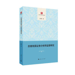 �����҇��Cȯ�������O(ji��n)���о�