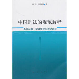 �Ї��̷���Ҏ(gu��)�����