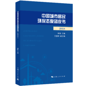 �Ї�(gu��)���о���h(hu��n)���B(t��i)���{(l��n)Ƥ��(sh��)��2018��