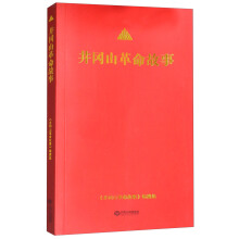 ����ɽ��������