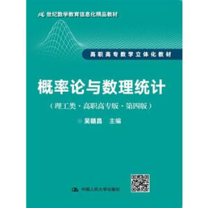 ����Փ�c��(sh��)���y(t��ng)Ӌ