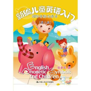 �¾���ͯӢ�Z���T